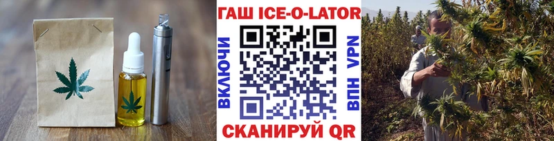Еда ТГК марихуана  цена наркотик  MEGA ТОР  Верея 