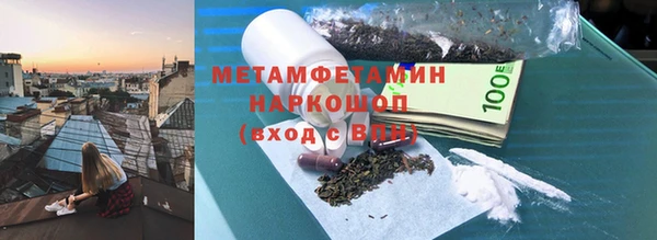 apvp Белоозёрский