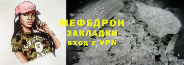 твердый Беломорск