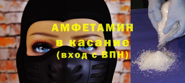 меф VHQ Богданович