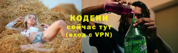 твердый Беломорск