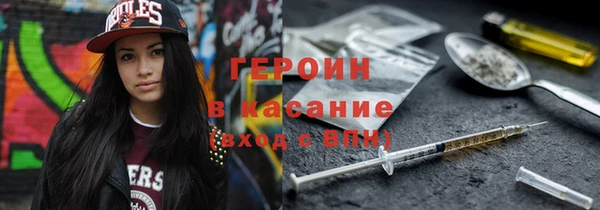 твердый Беломорск