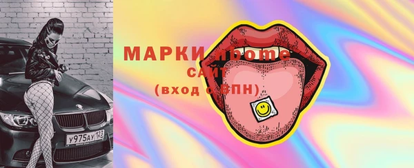 apvp Белоозёрский