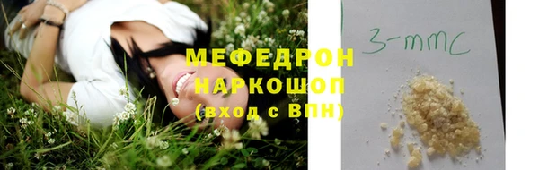 apvp Белоозёрский