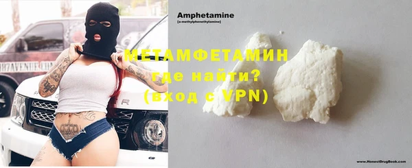 apvp Белоозёрский