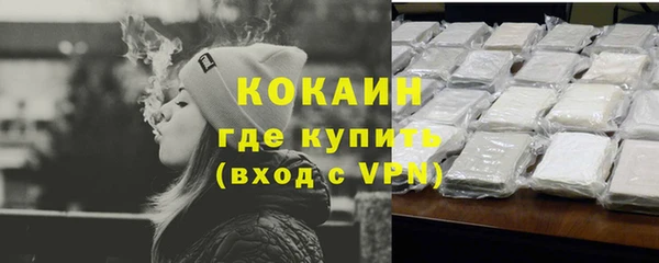 твердый Беломорск