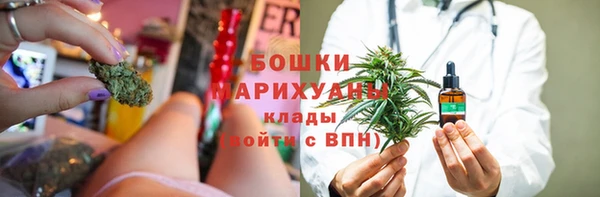 твердый Беломорск