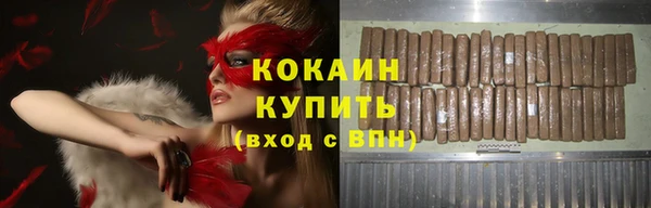 твердый Беломорск