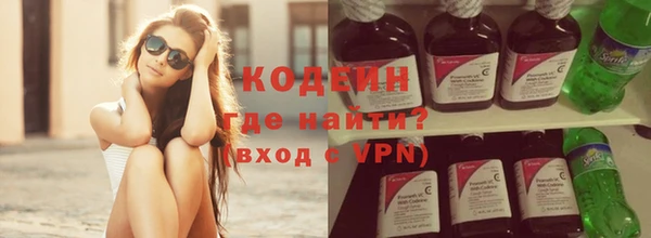 твердый Беломорск