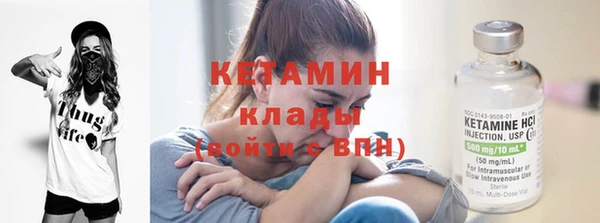 apvp Белоозёрский