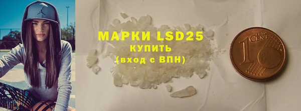 apvp Белоозёрский