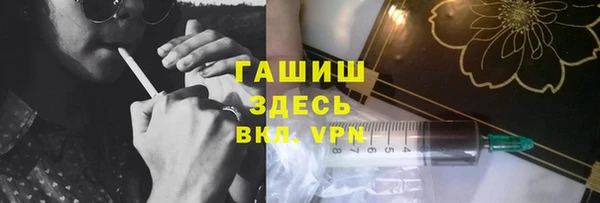apvp Белоозёрский