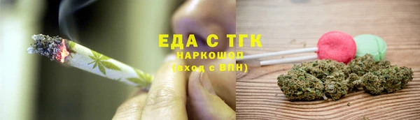 apvp Белоозёрский