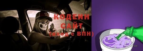 твердый Беломорск