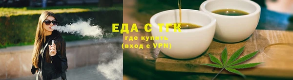 твердый Беломорск