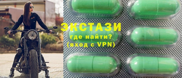 твердый Беломорск