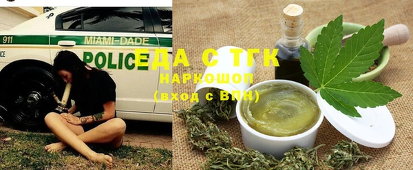 apvp Белоозёрский