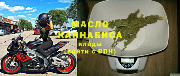 apvp Белоозёрский