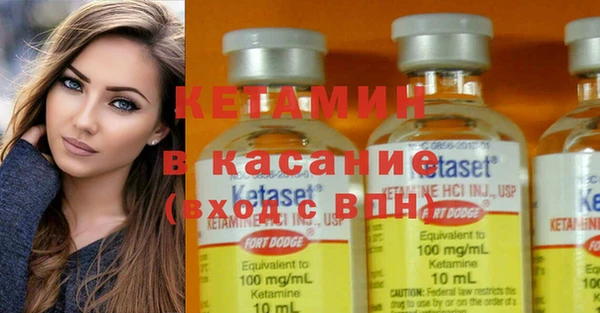 apvp Белоозёрский