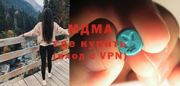 твердый Беломорск