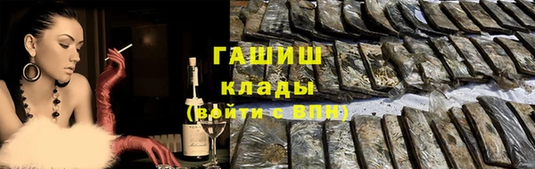 apvp Белоозёрский