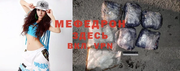 apvp Белоозёрский