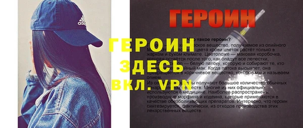 твердый Беломорск