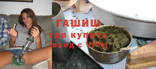 твердый Беломорск