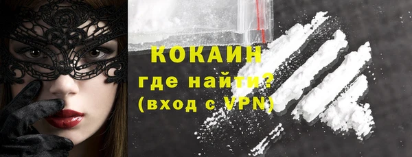 а пвп мука Балабаново