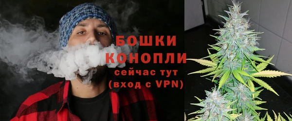 apvp Белоозёрский