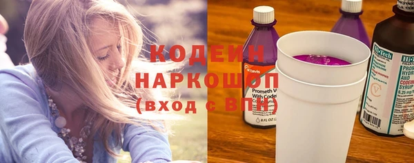 apvp Белоозёрский
