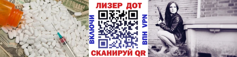 omg как зайти  Верея  Лсд 25 экстази кислота 